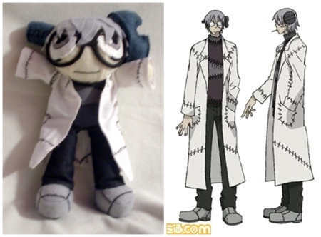 Dr Stein from "Soul Eater" (2014)